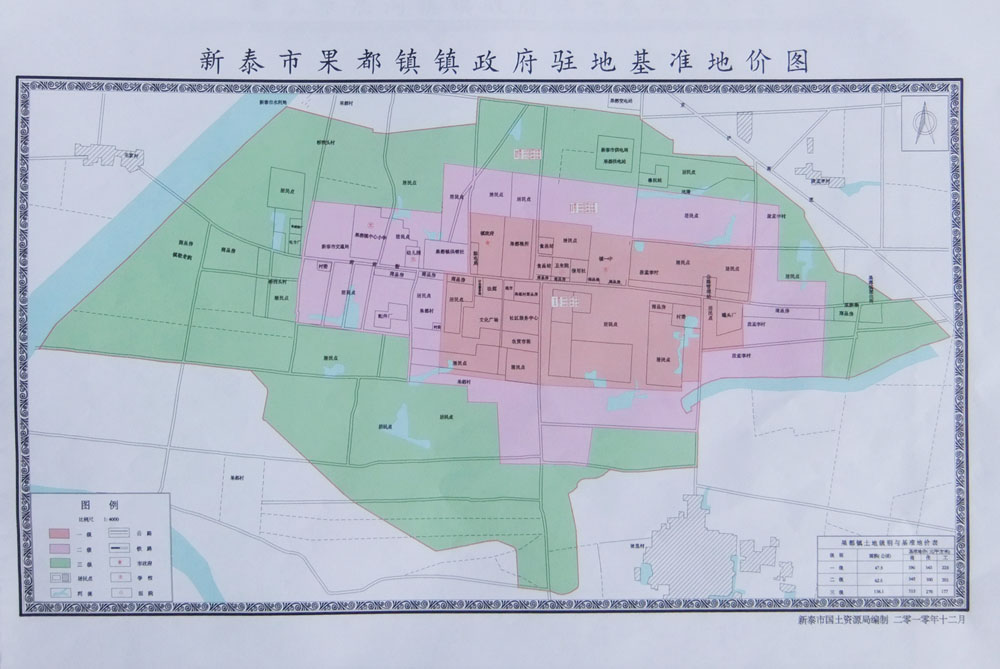 新泰市果都镇政府驻地基准地价图