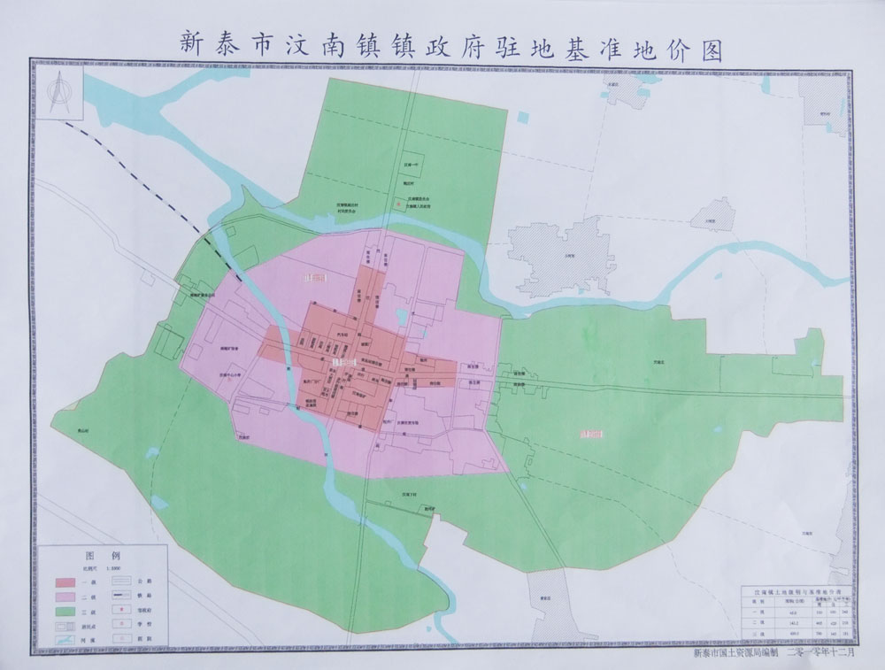 新泰市汶南镇东周村人口_新泰市宫里镇汶城村(3)