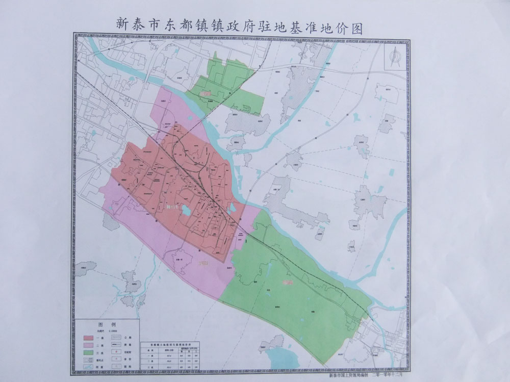 新泰市东都镇政府驻地基准地价图